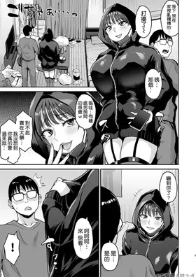 第 7 頁