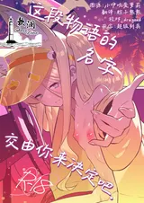 第 1 頁