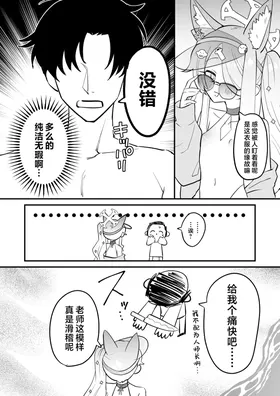 第 4 頁