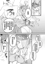 第 7 頁