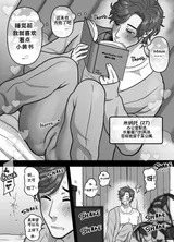 第 2 頁