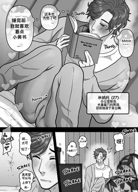 第 2 頁