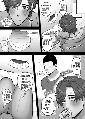 第 4 頁
