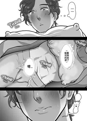 第 5 頁