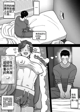 第 6 頁