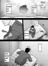 第 7 頁