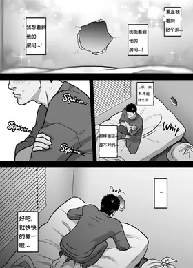 第 7 頁