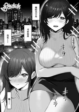 第 2 頁