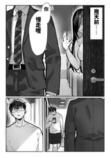 第 3 頁