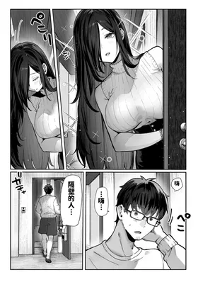 第 4 頁