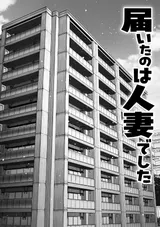 第 5 頁