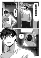 第 7 頁