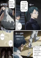 第 1 頁