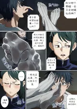 第 4 頁