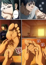 第 7 頁