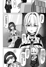 第 3 頁