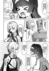 第 5 頁