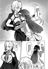 第 6 頁