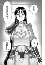 第 4 頁
