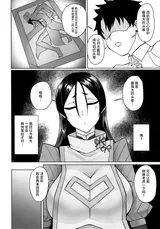 第 5 頁