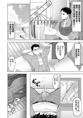 第 4 頁