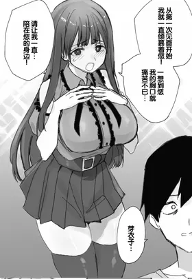 第 4 頁