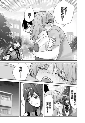 第 6 頁
