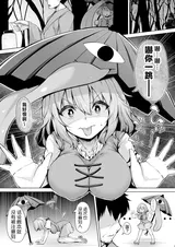 第 4 頁