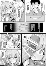 第 5 頁