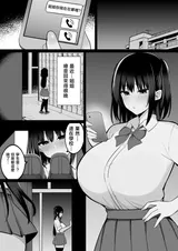 第 4 頁