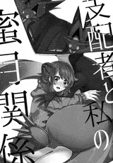 第 3 頁