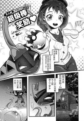 第 5 頁