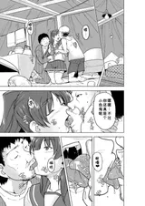 第 4 頁