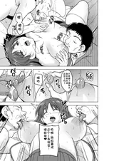第 6 頁
