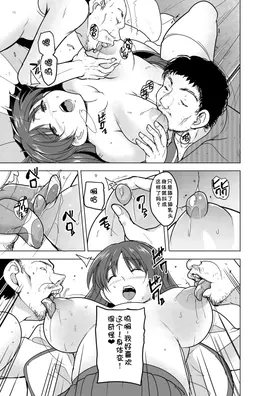 第 6 頁