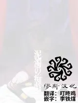 第 2 頁