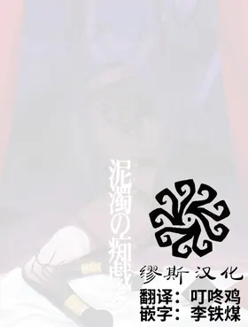 第 2 頁