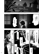 第 4 頁