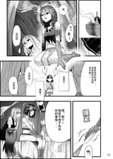 第 5 頁