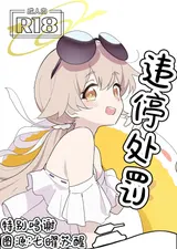 第 1 頁