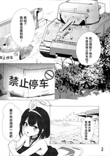 第 4 頁