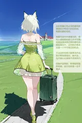 第 3 頁