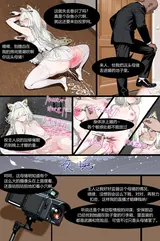 第 8 頁
