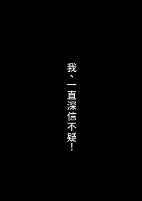 第 2 頁