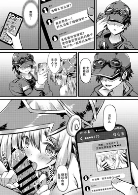 第 5 頁