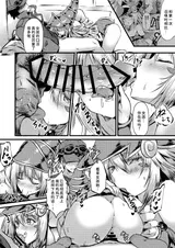 第 6 頁