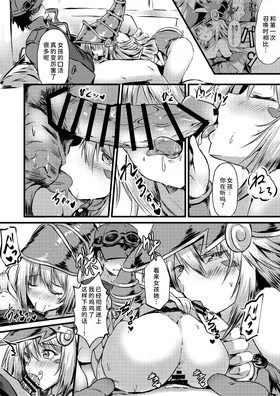 第 6 頁