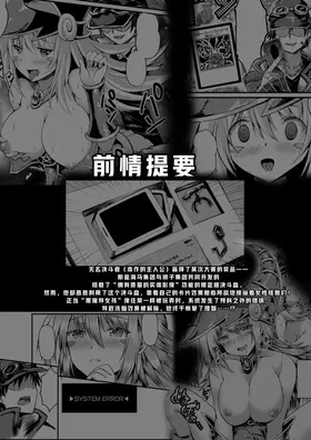 第 2 頁