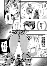 第 3 頁