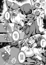 第 5 頁